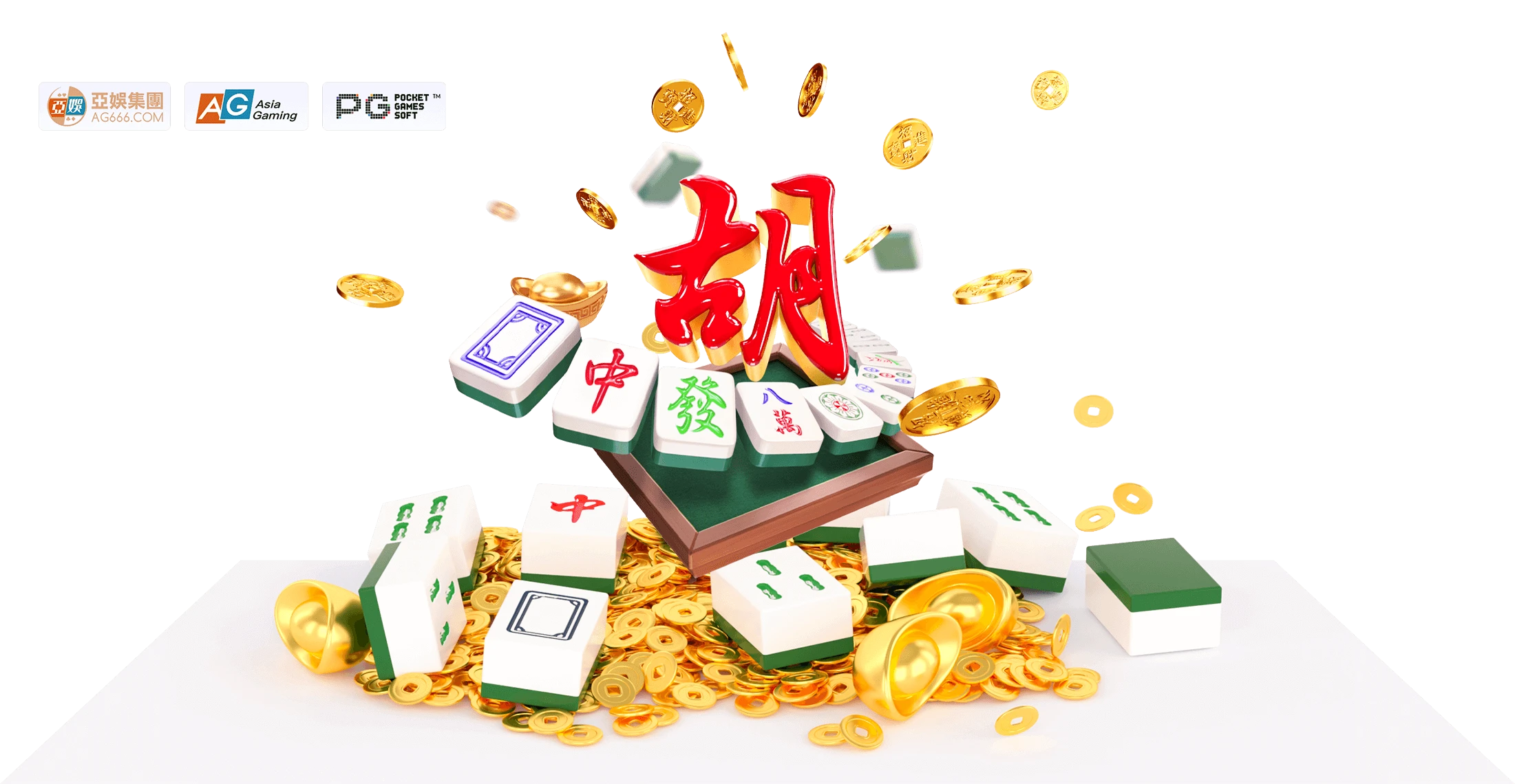PG电子麻将电子游戏文化展示